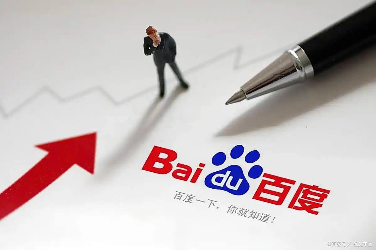 Welcome购彩国际v82.6.83.58.3 安卓版 2 Welcome购彩国际v31.7.27.96.7 安卓版 2